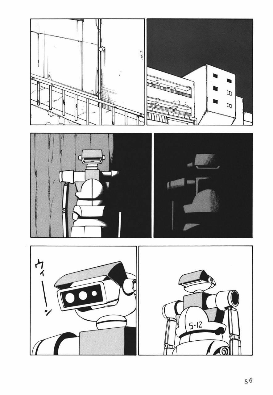 第59页