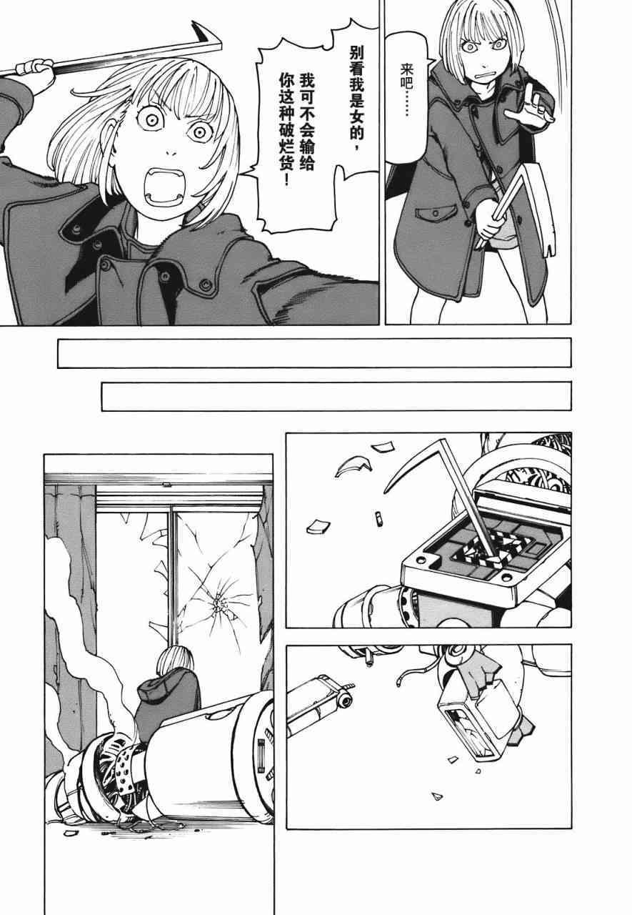 第70页