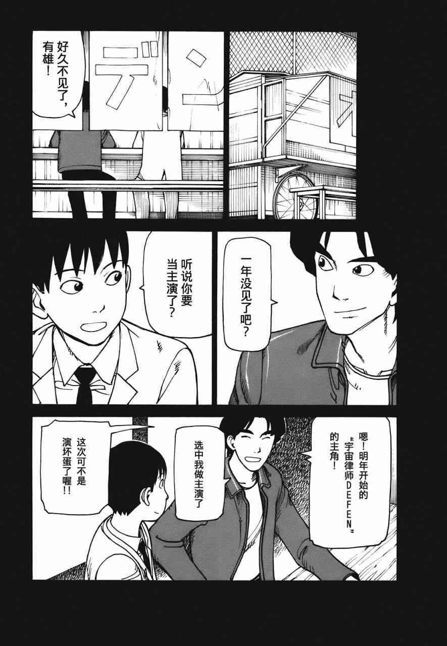 第158页