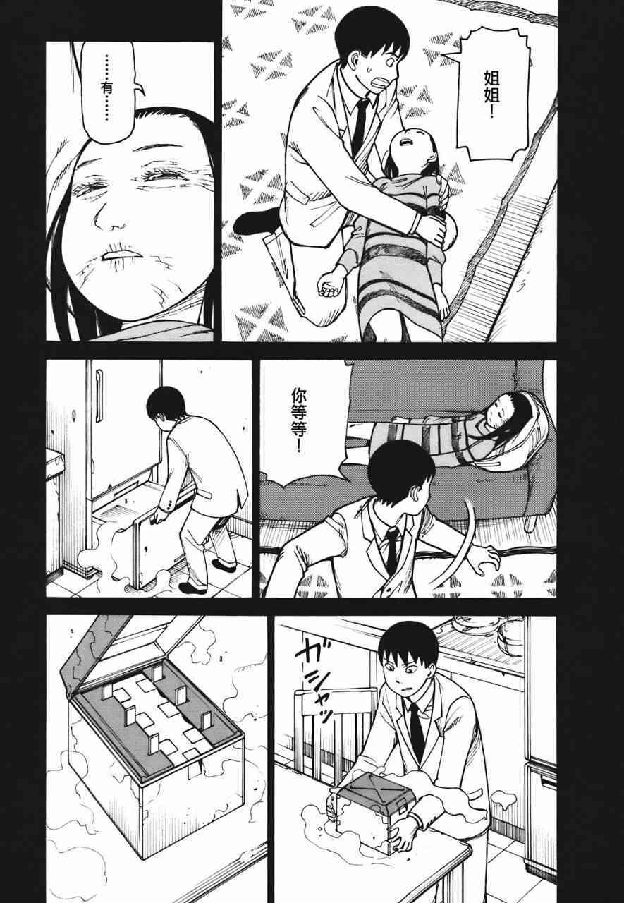 第162页