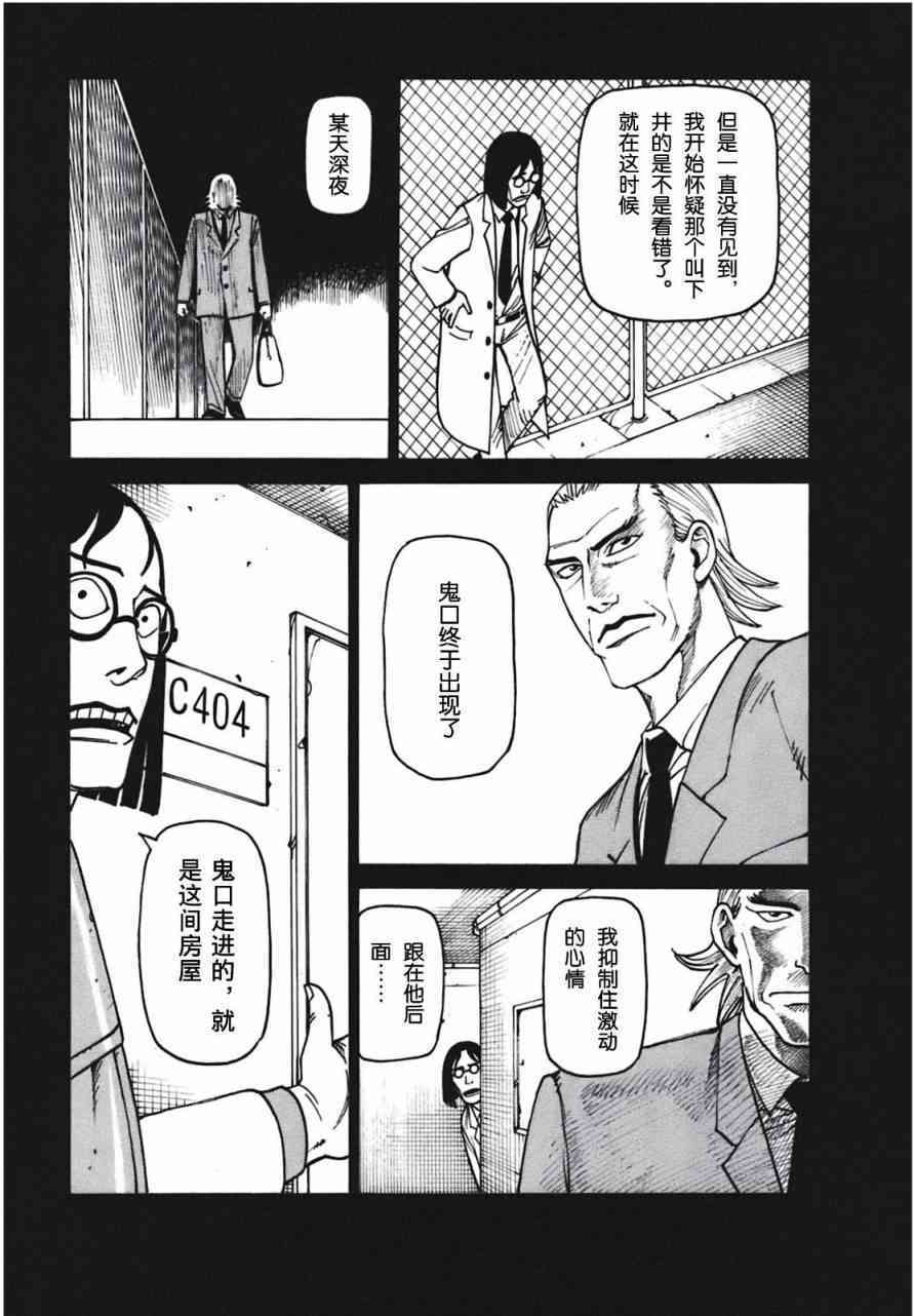 第188页