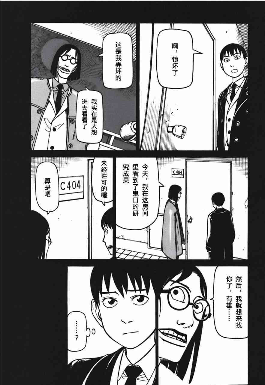 第189页