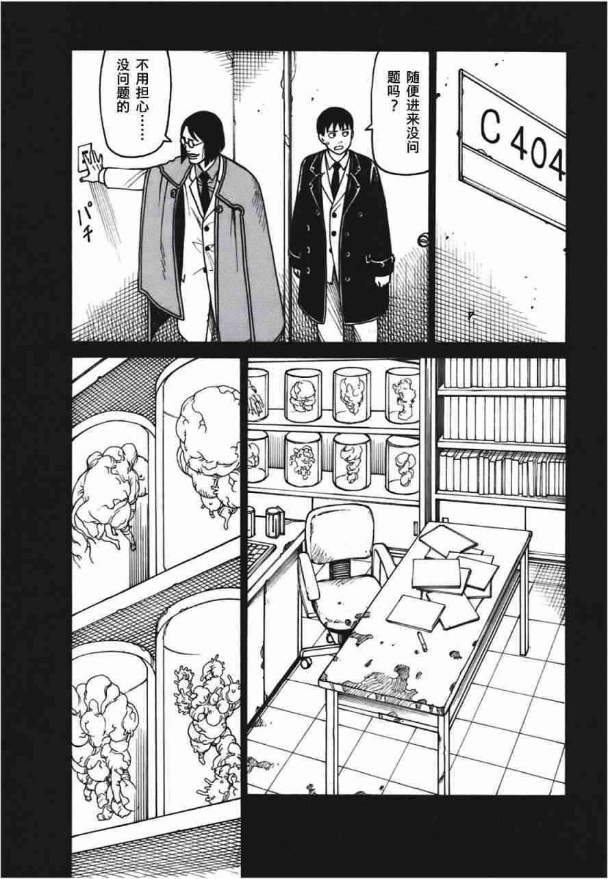 第191页