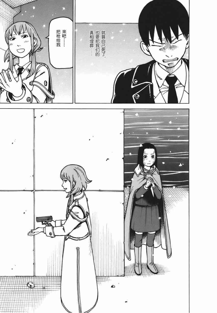 第218页