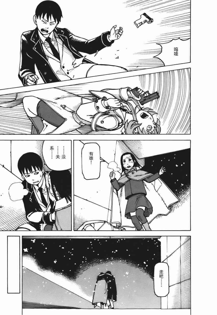 第220页