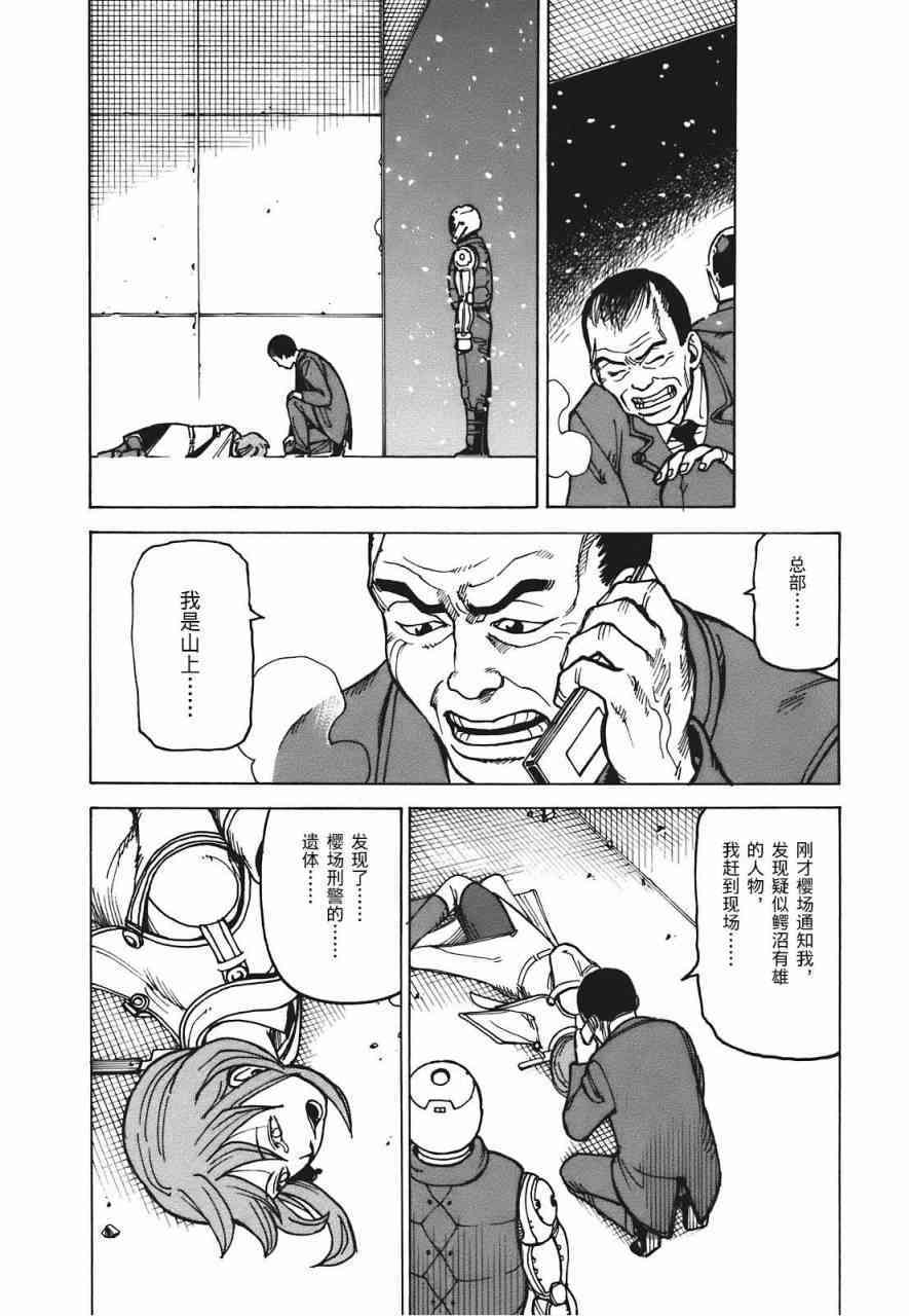 第221页