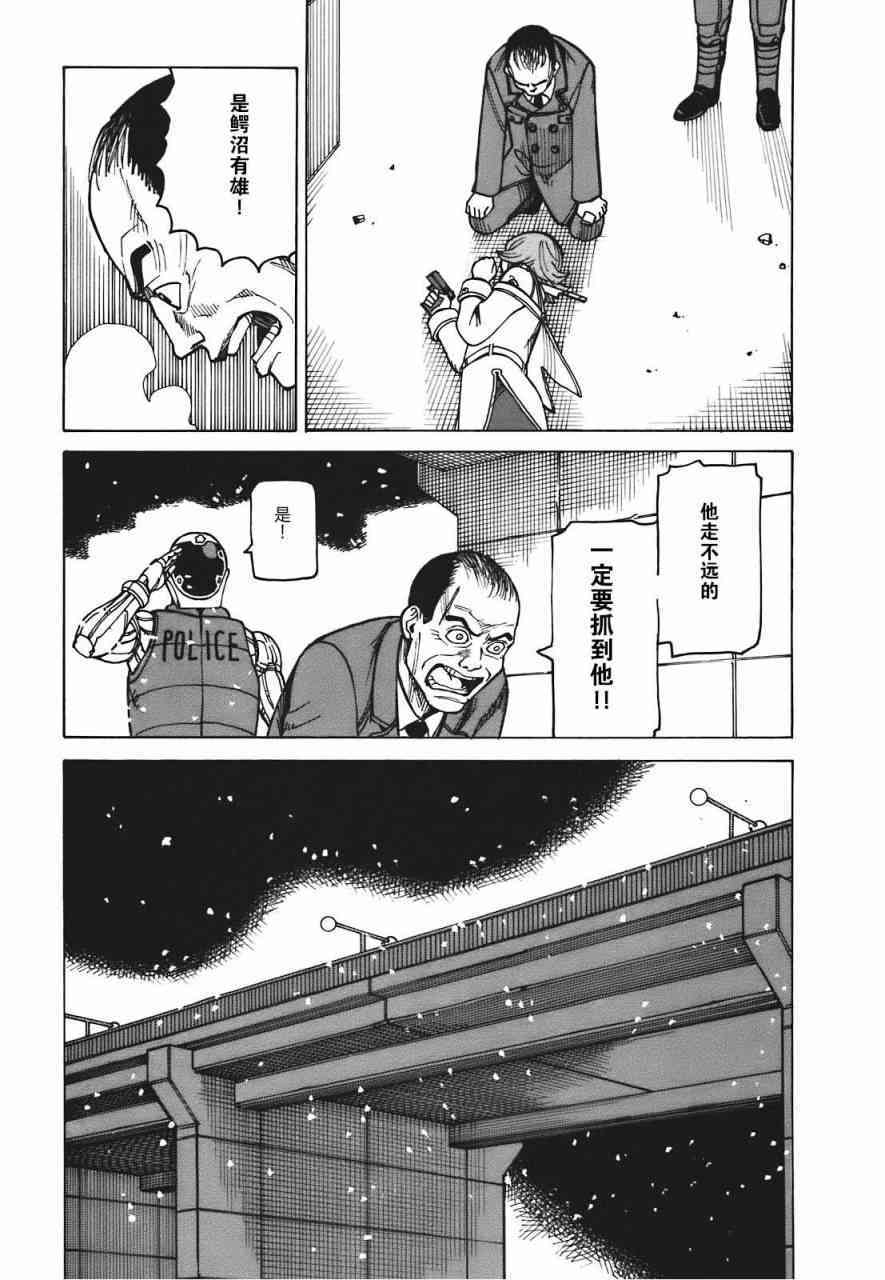 第222页