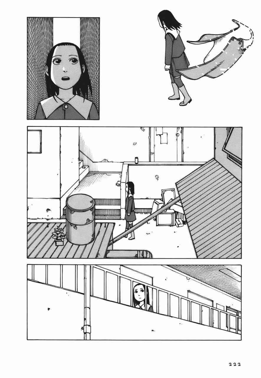 第225页