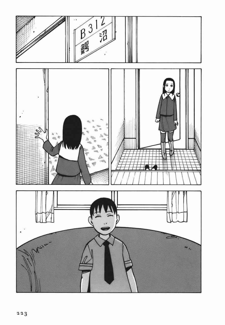 第226页