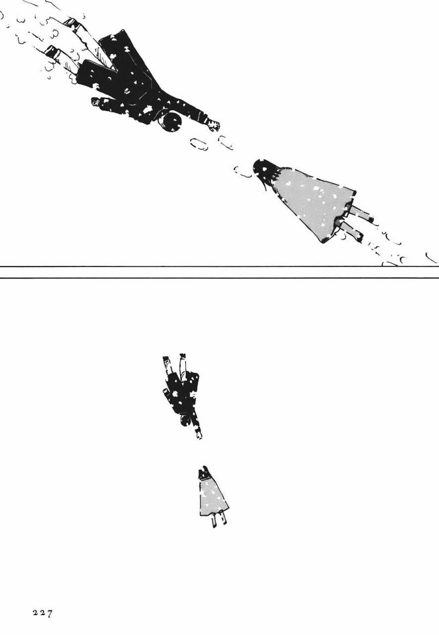 第230页