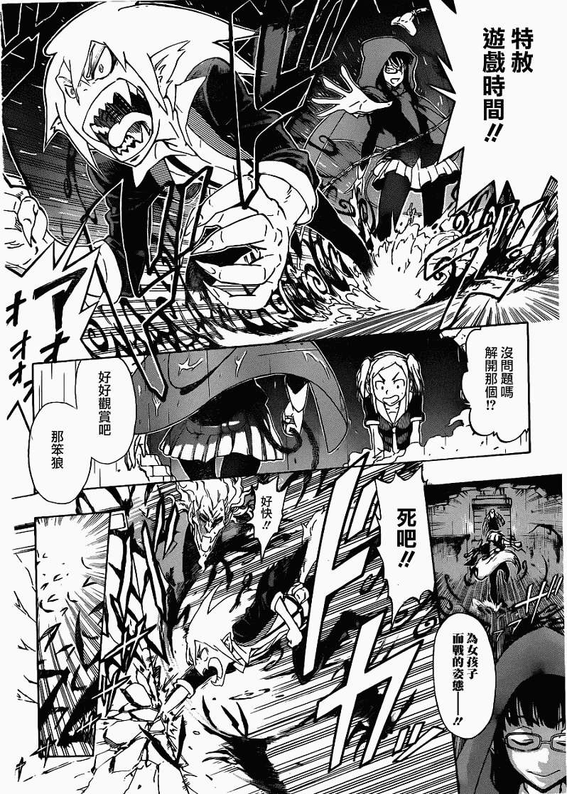 第36页