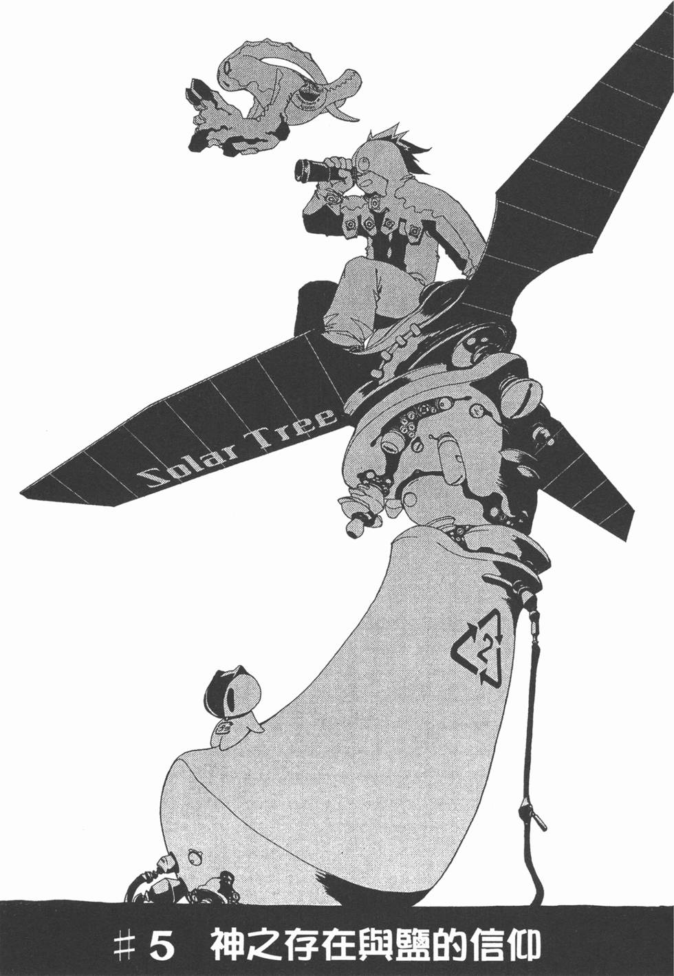 第129页