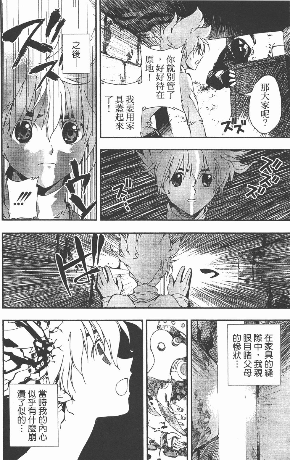 第152页