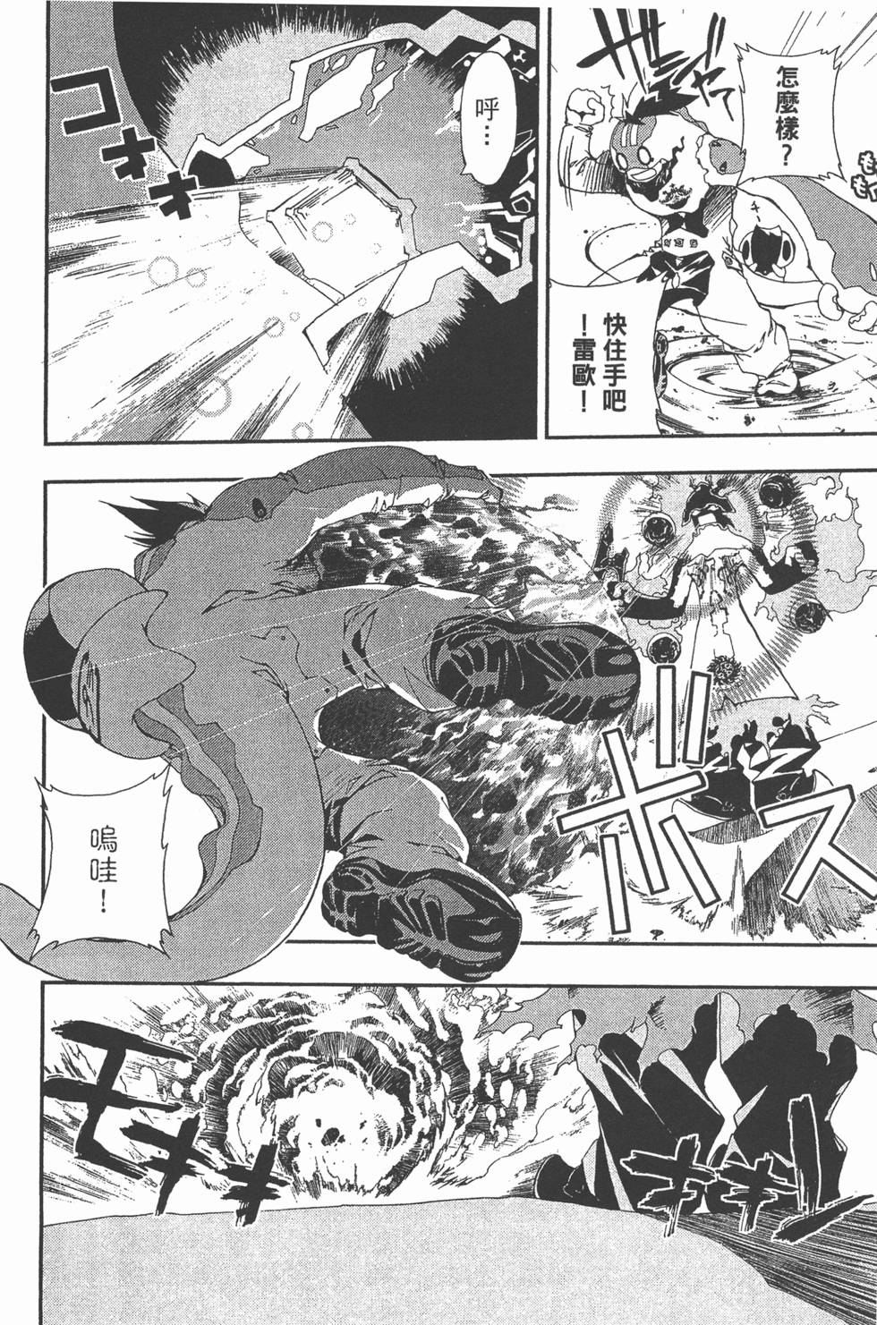 第162页