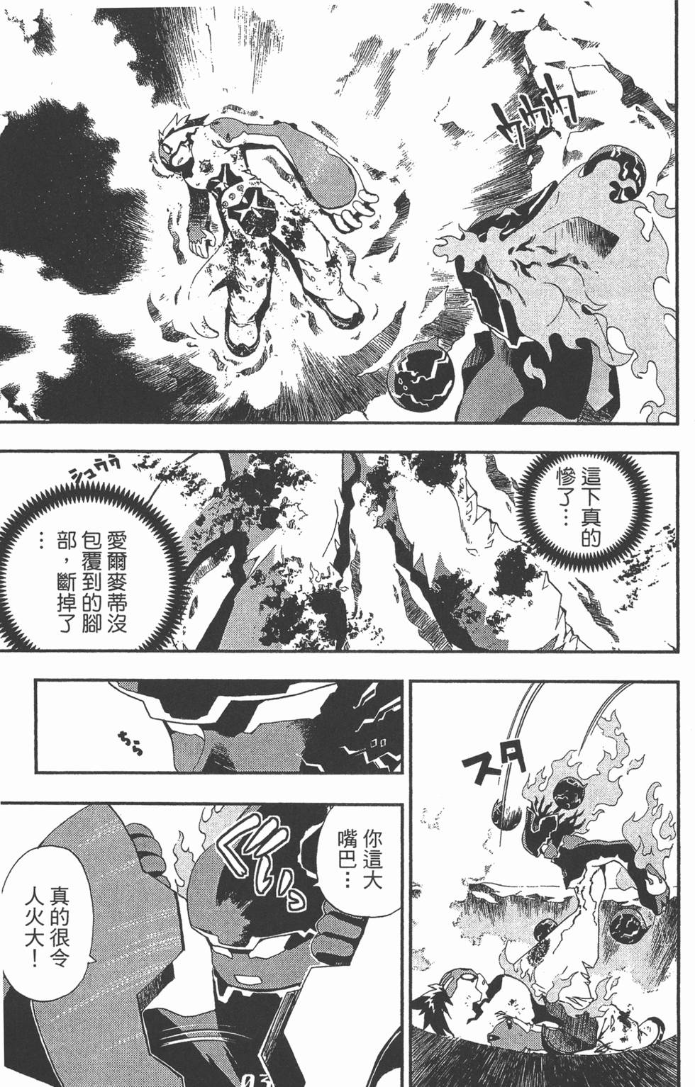 第185页