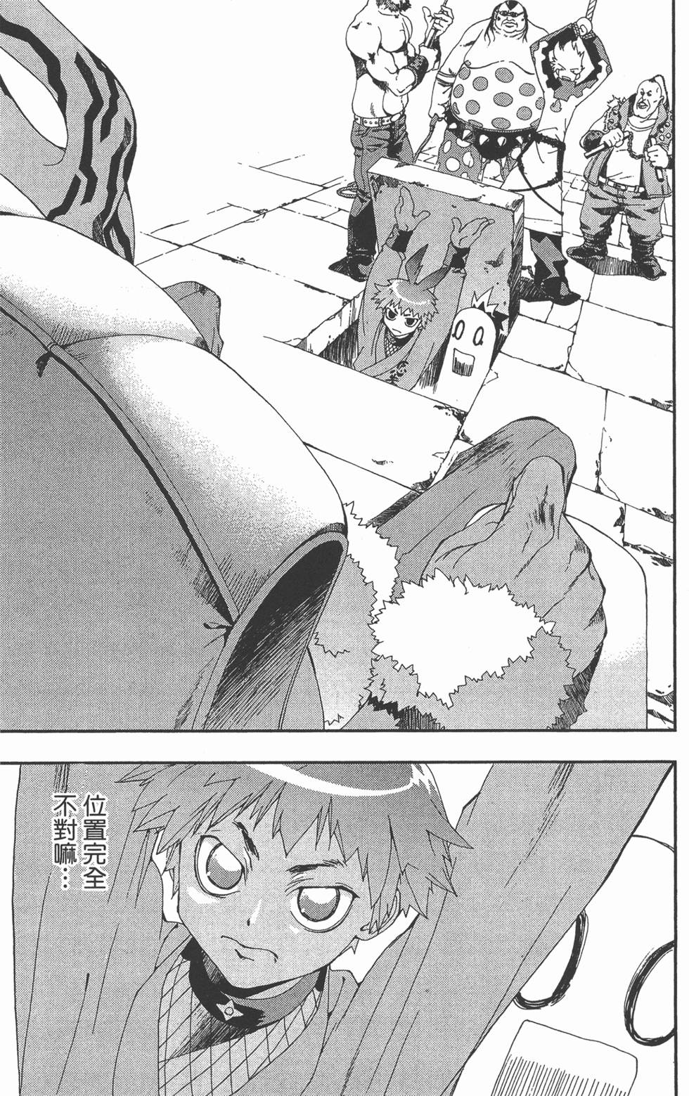 第107页