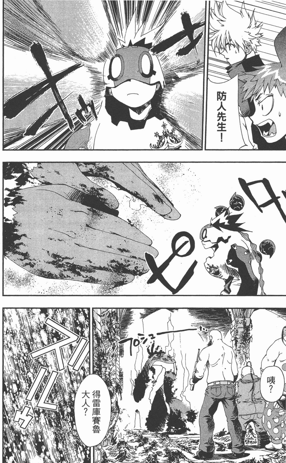 第130页