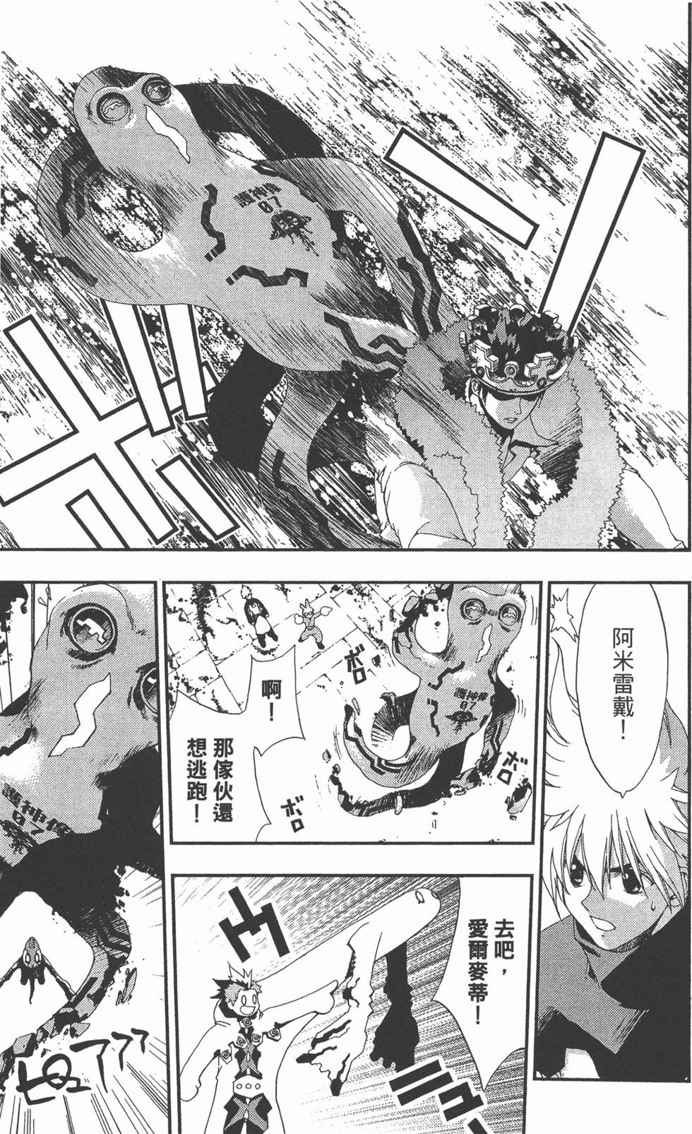 第131页