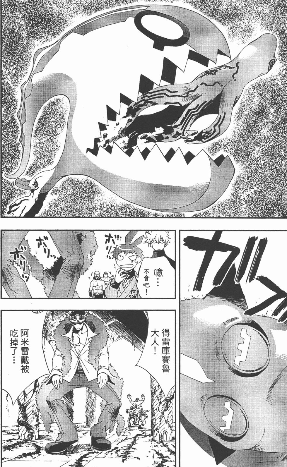 第132页