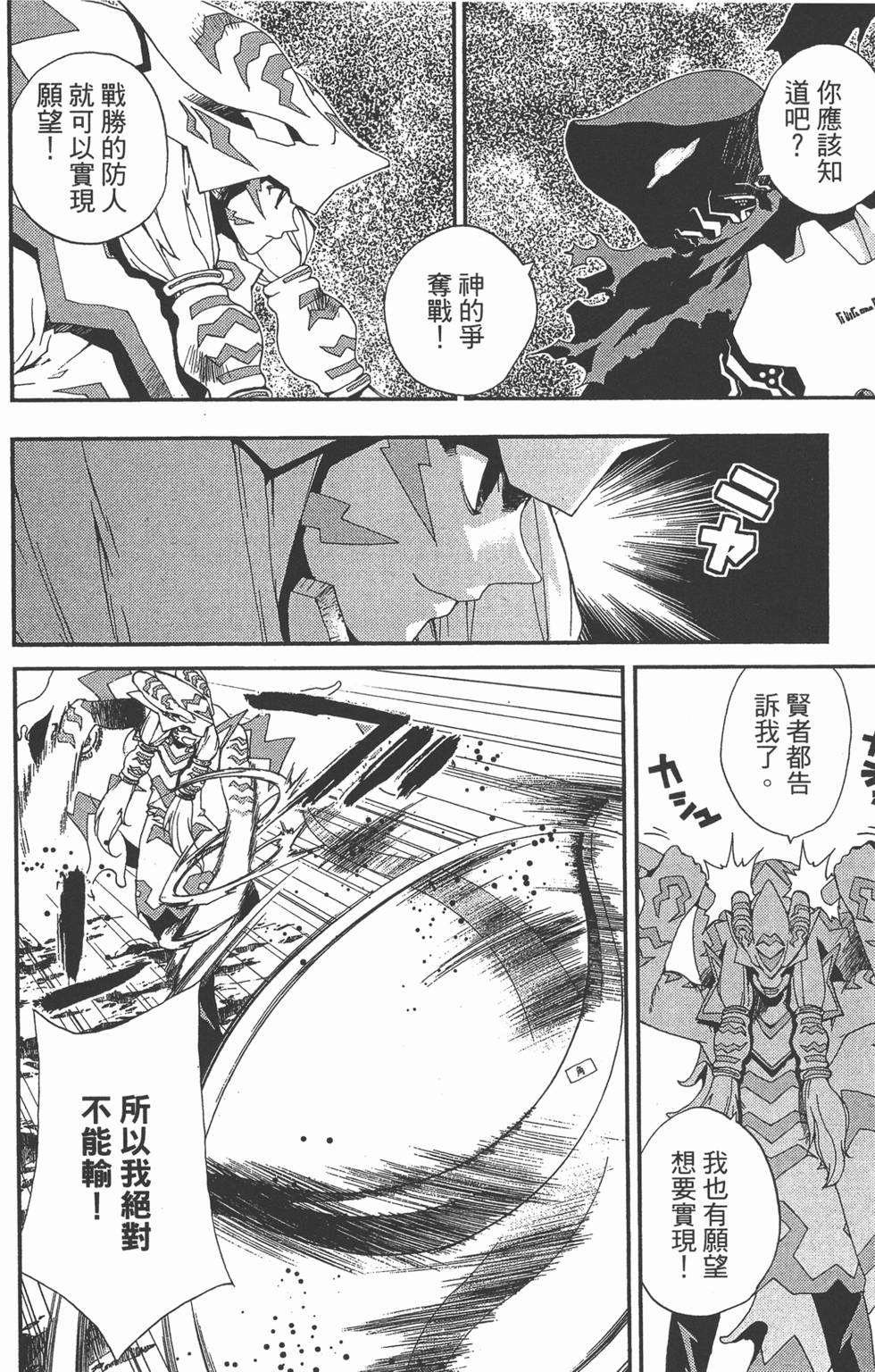 第156页
