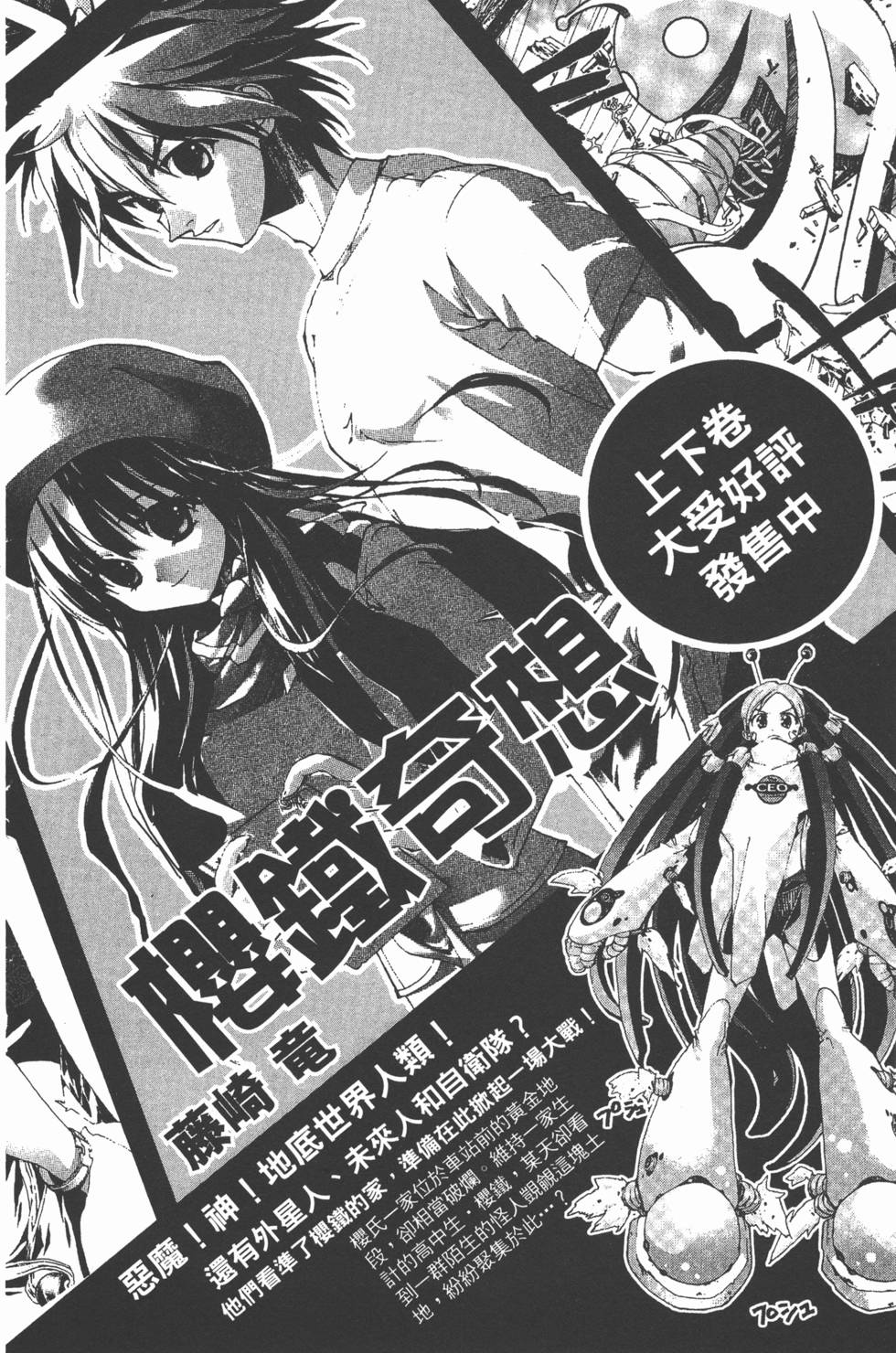 第182页