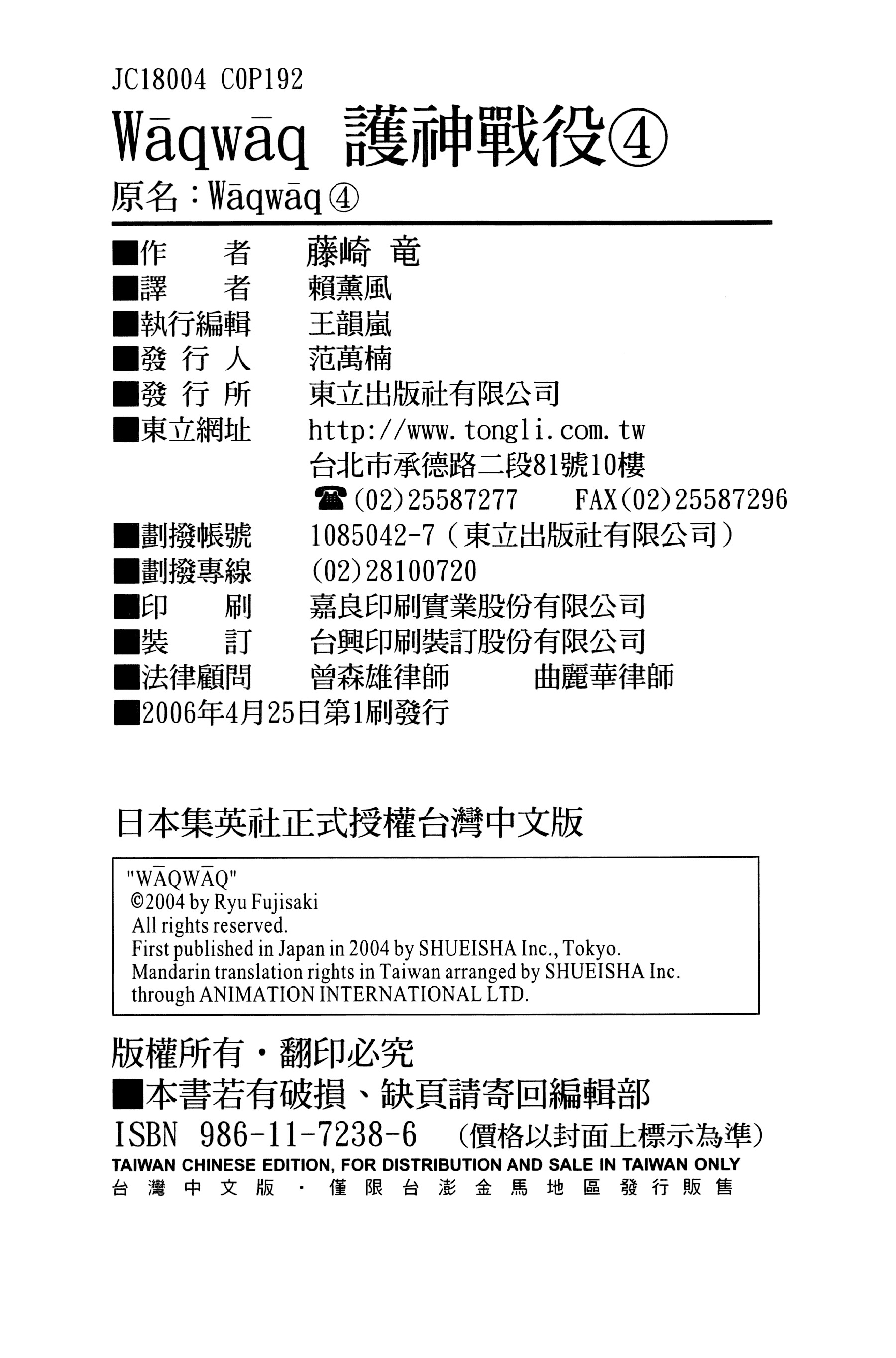 第95页