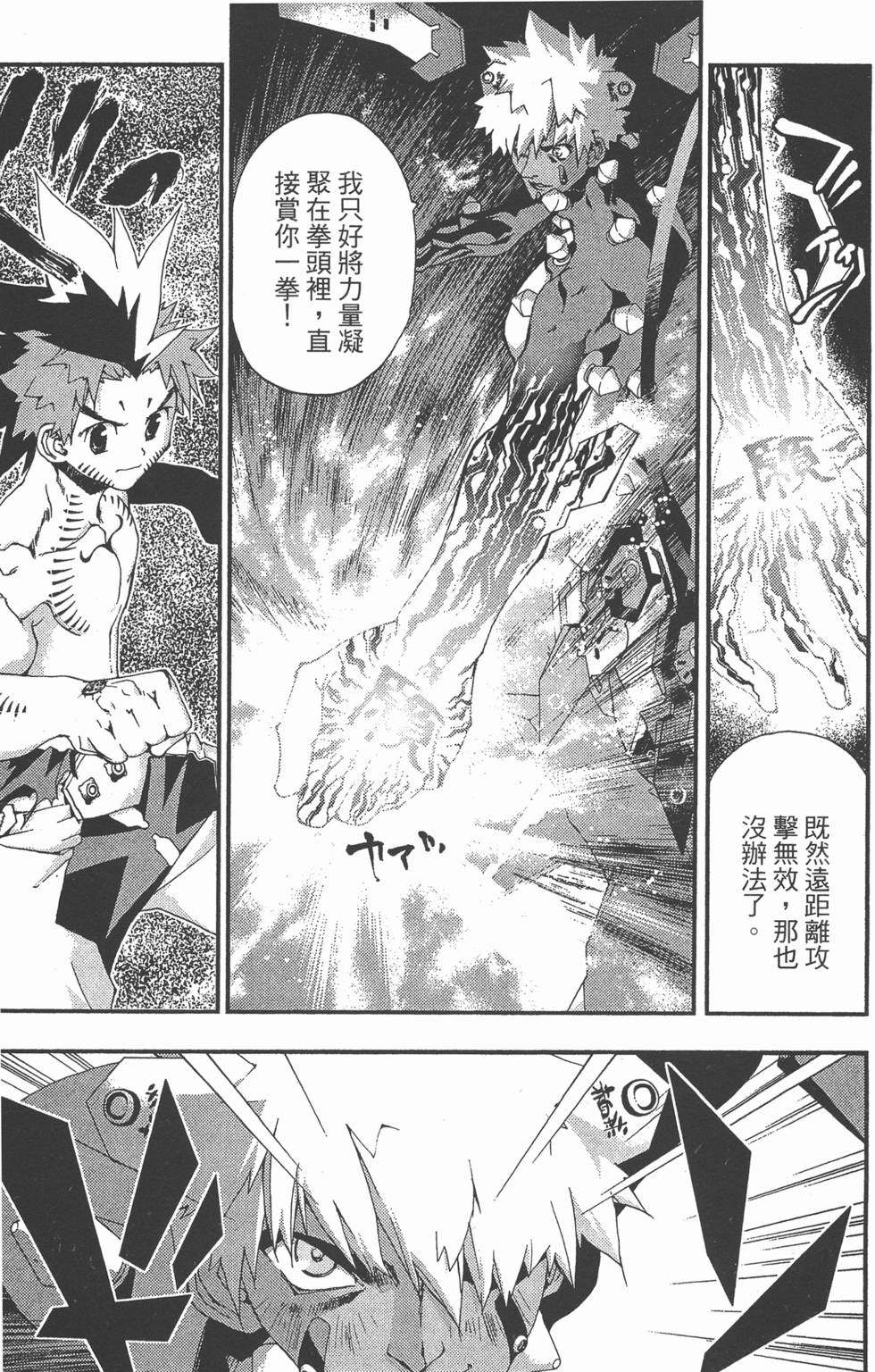 第109页