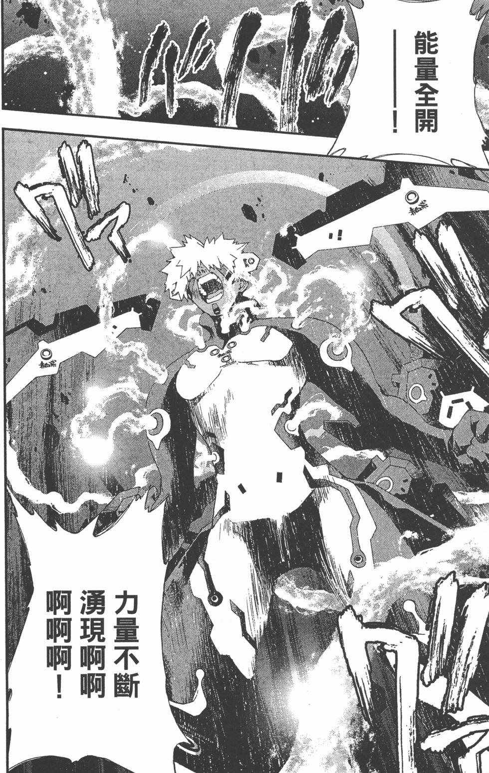 第120页
