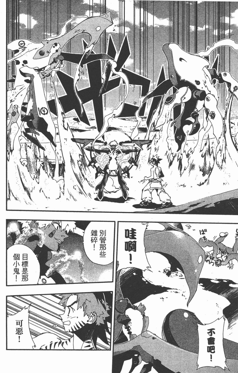 第130页