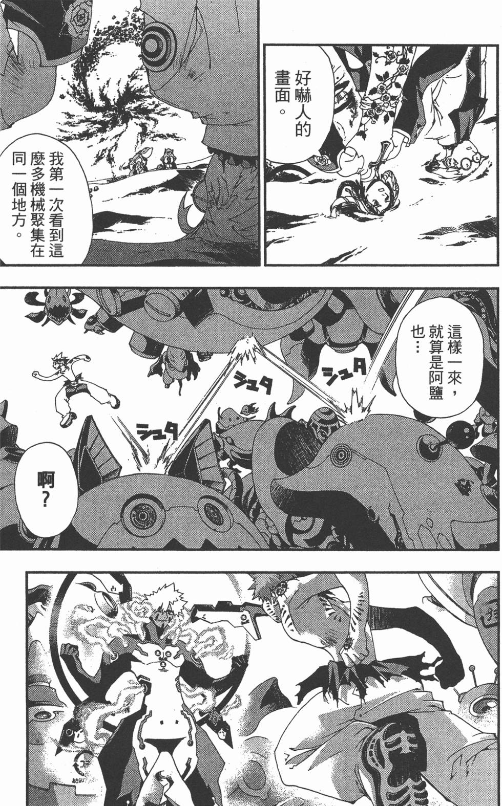 第135页