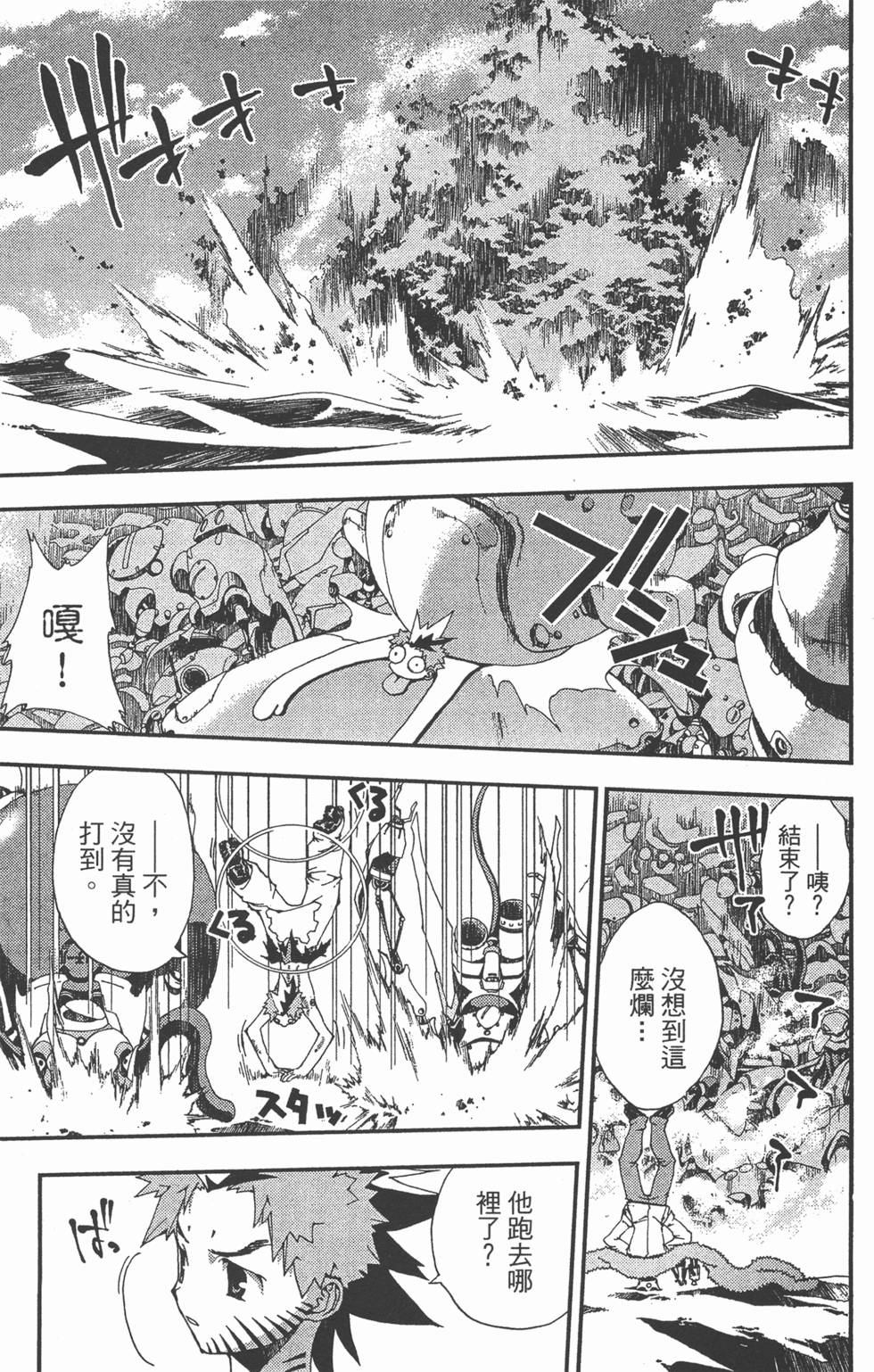 第153页