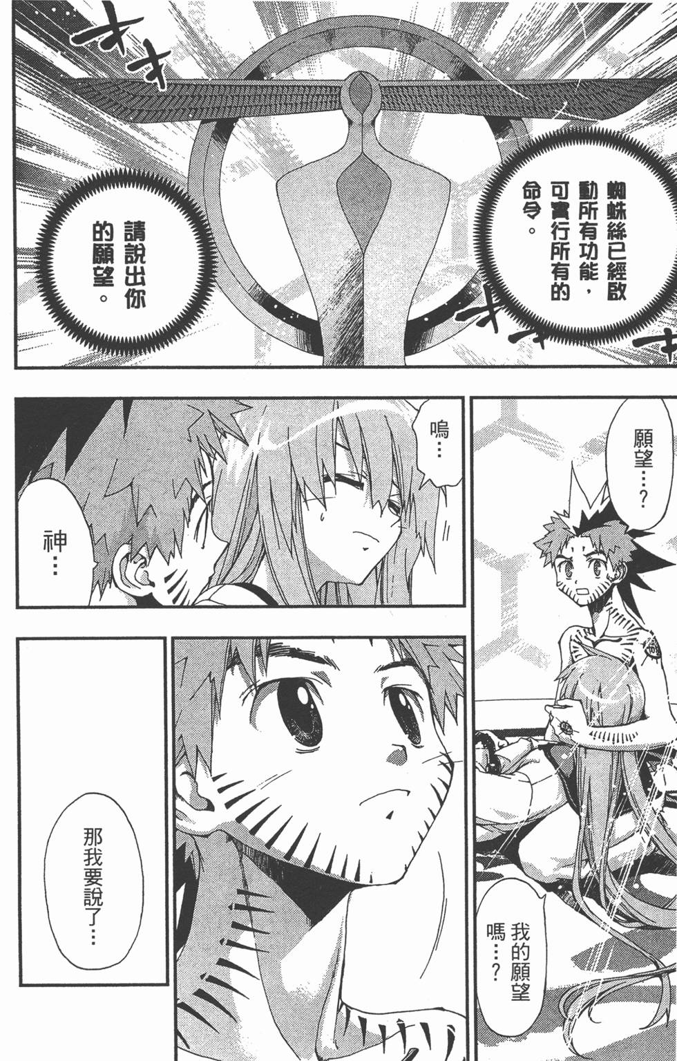 第176页