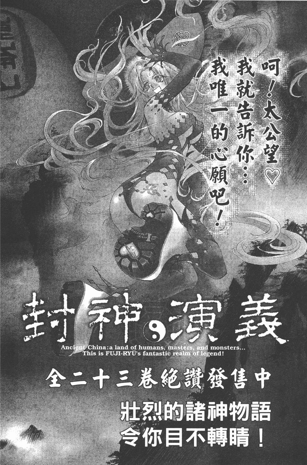 第184页