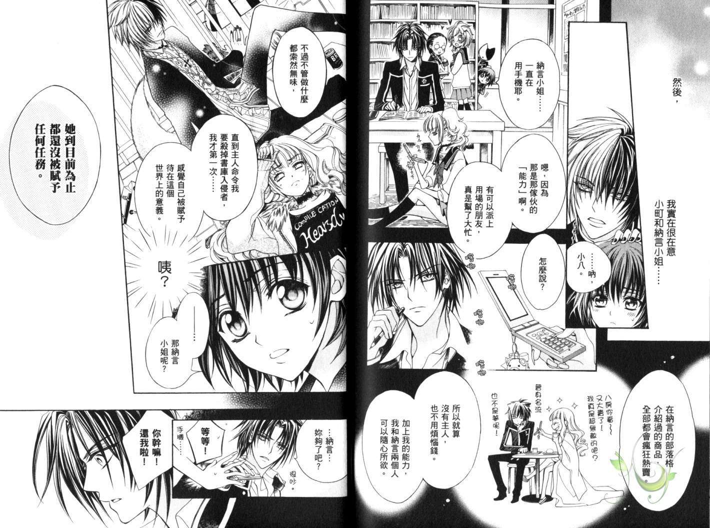 第92页