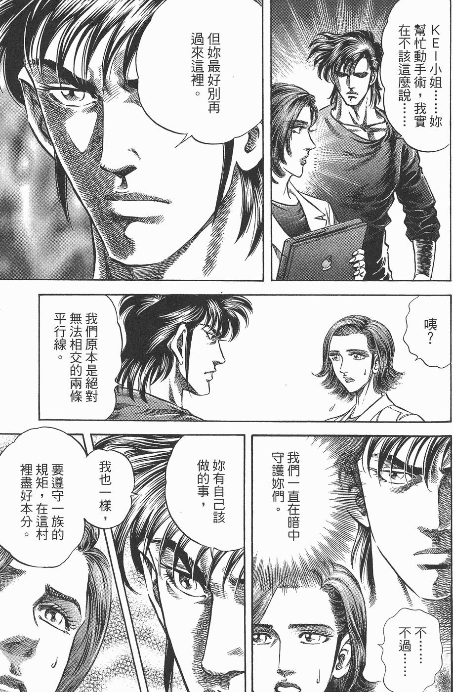 第128页