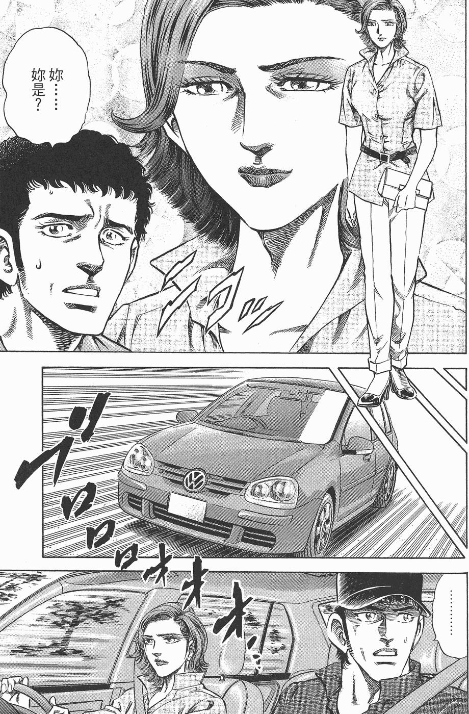第150页
