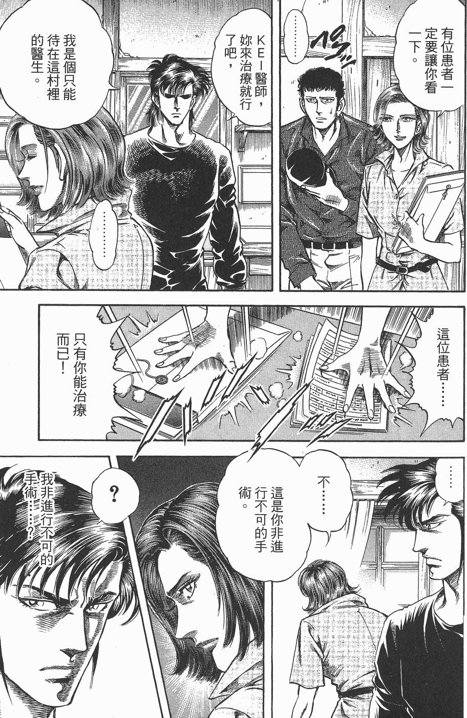 第152页