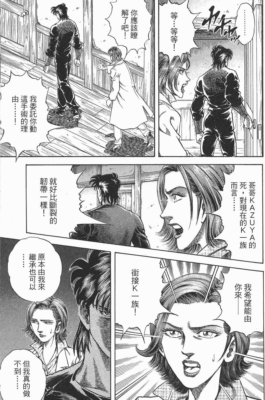 第162页