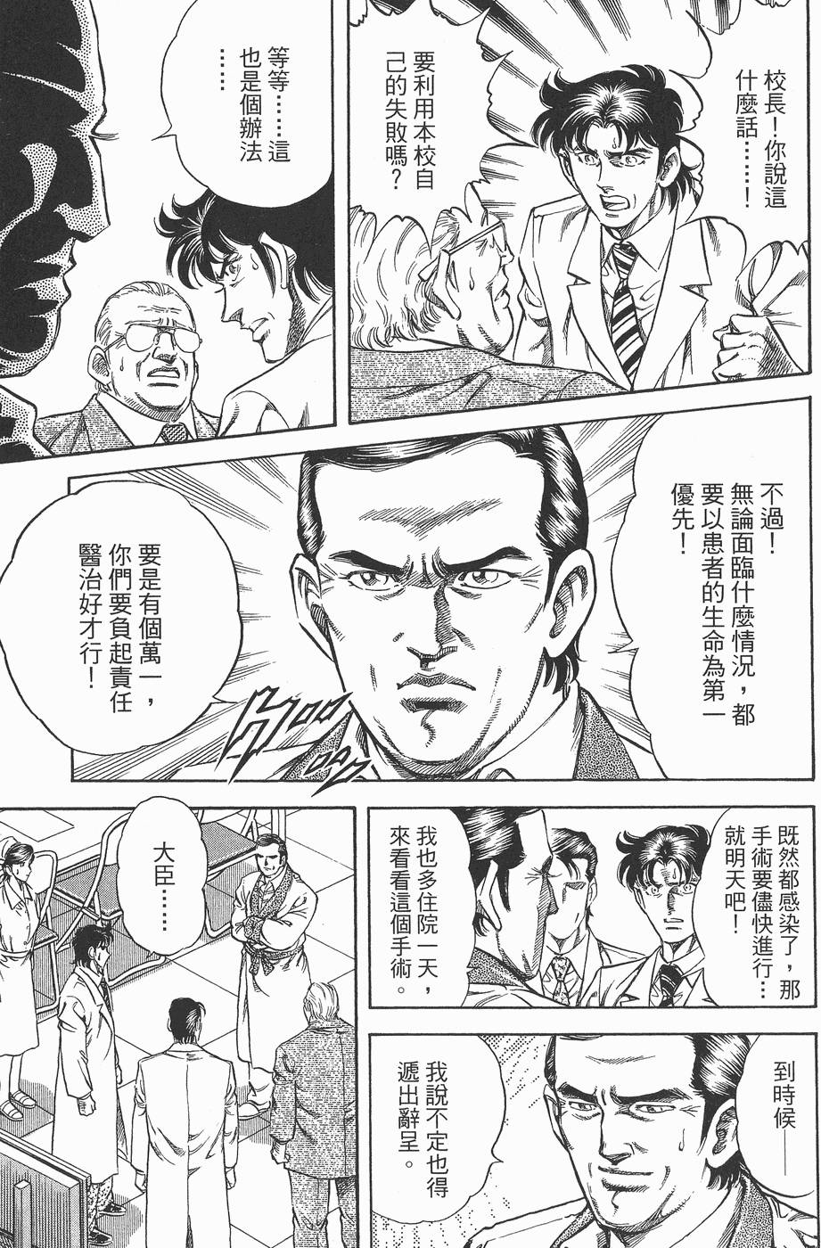 第176页
