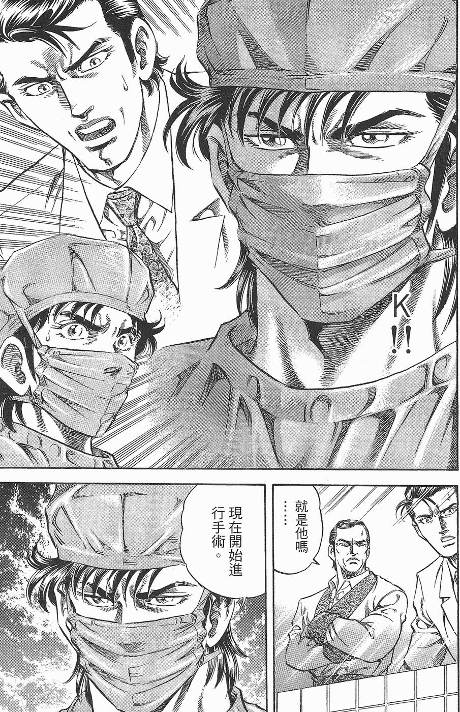 第178页