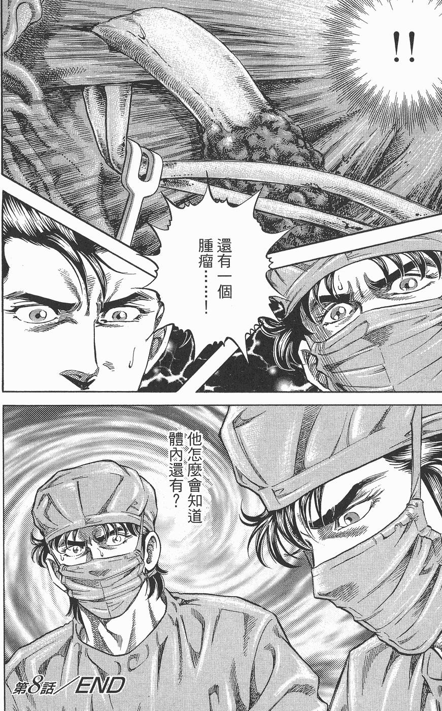 第185页