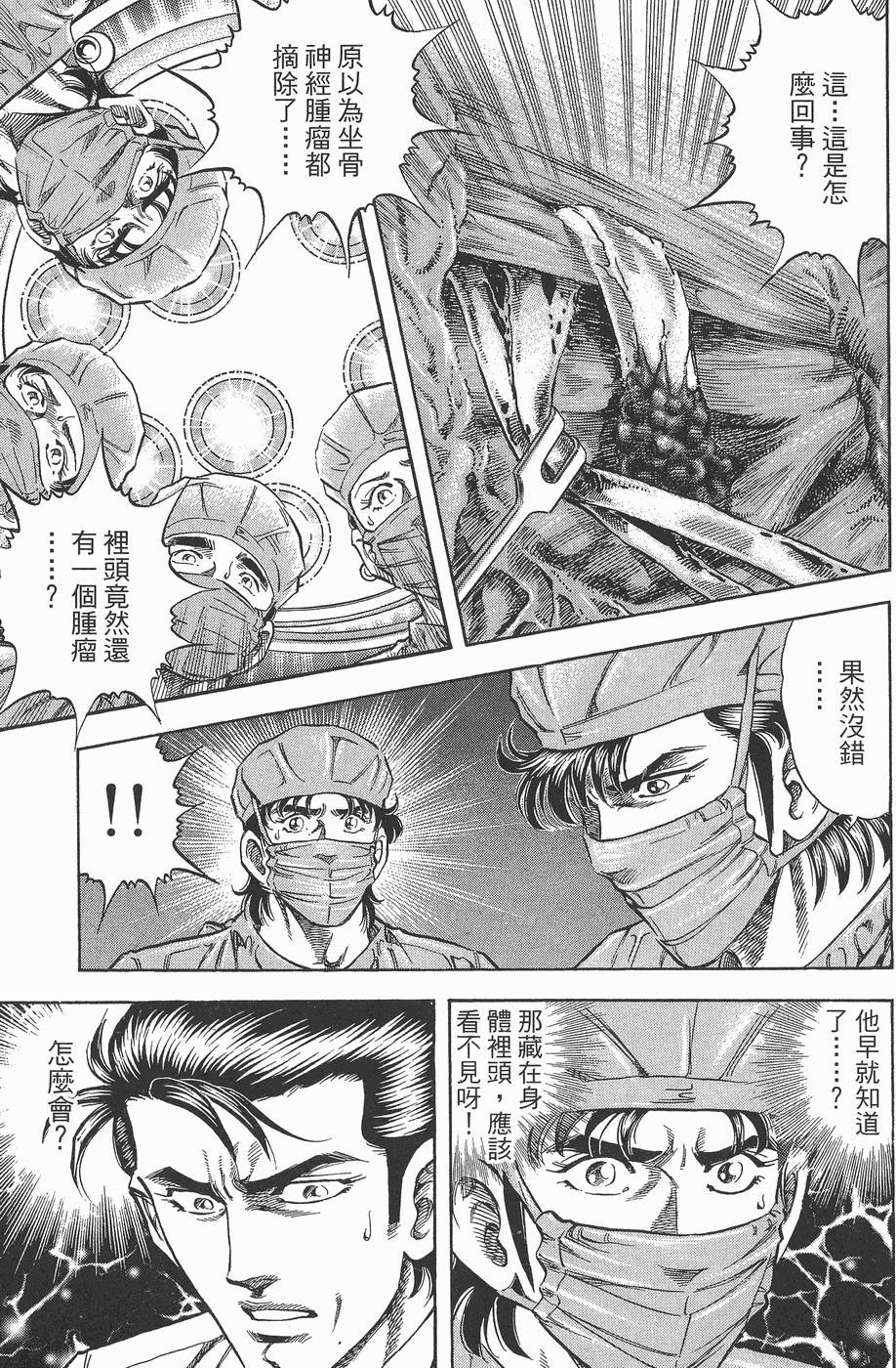 第186页