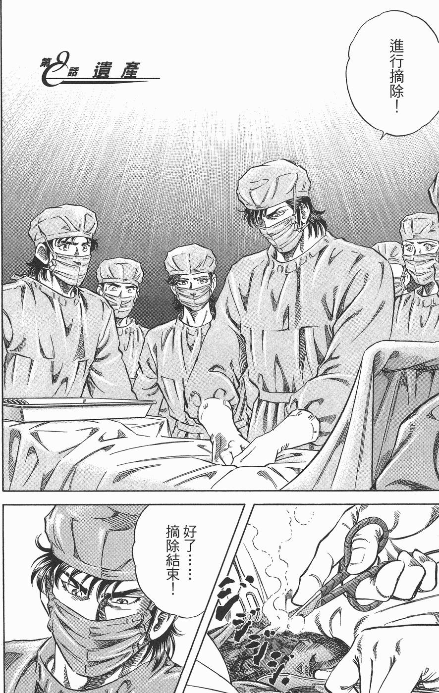 第187页
