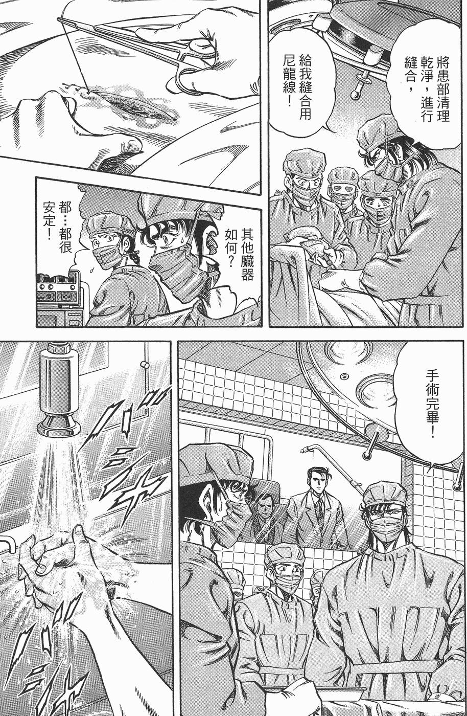 第188页