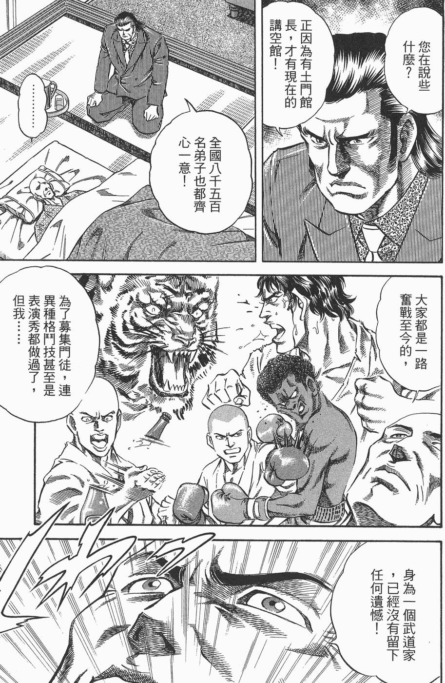 第200页