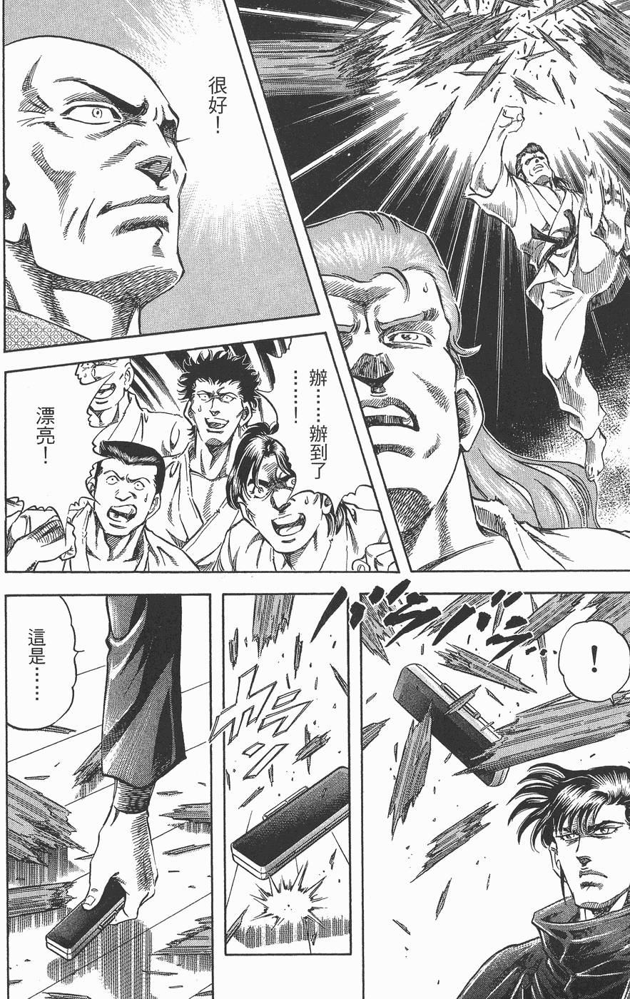 第219页