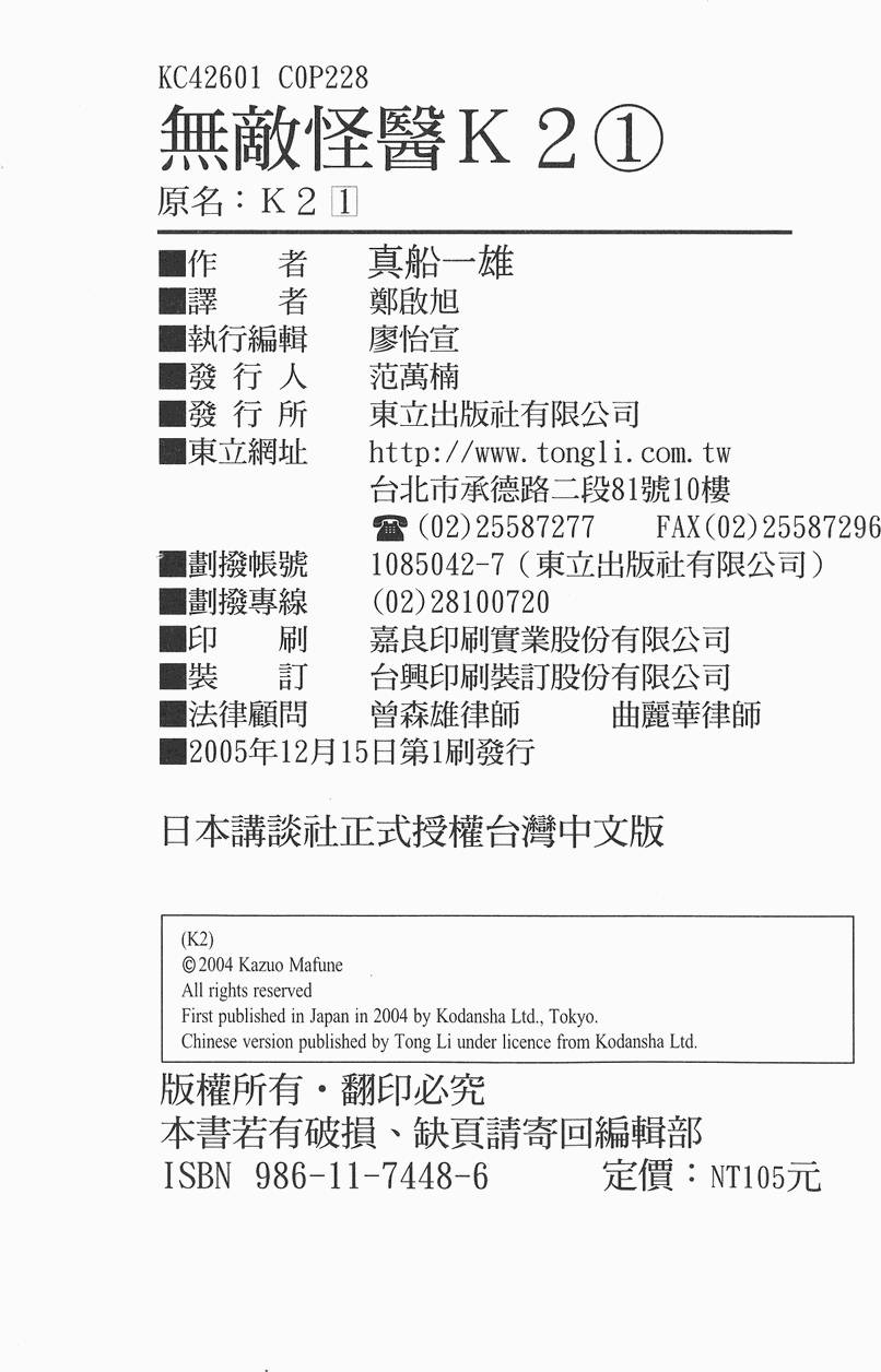 第226页