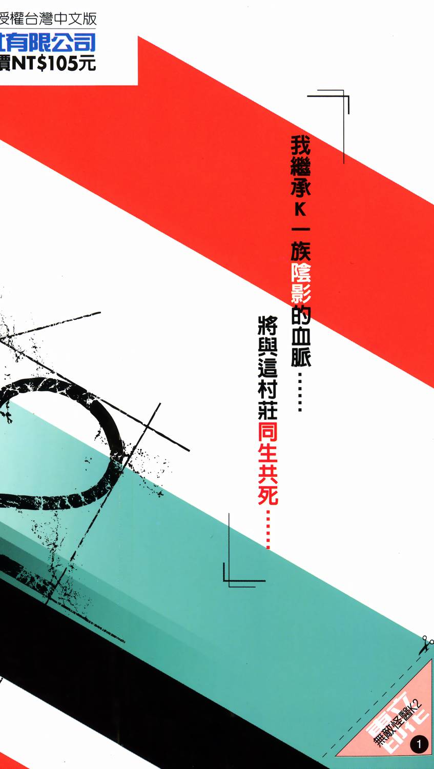 第227页