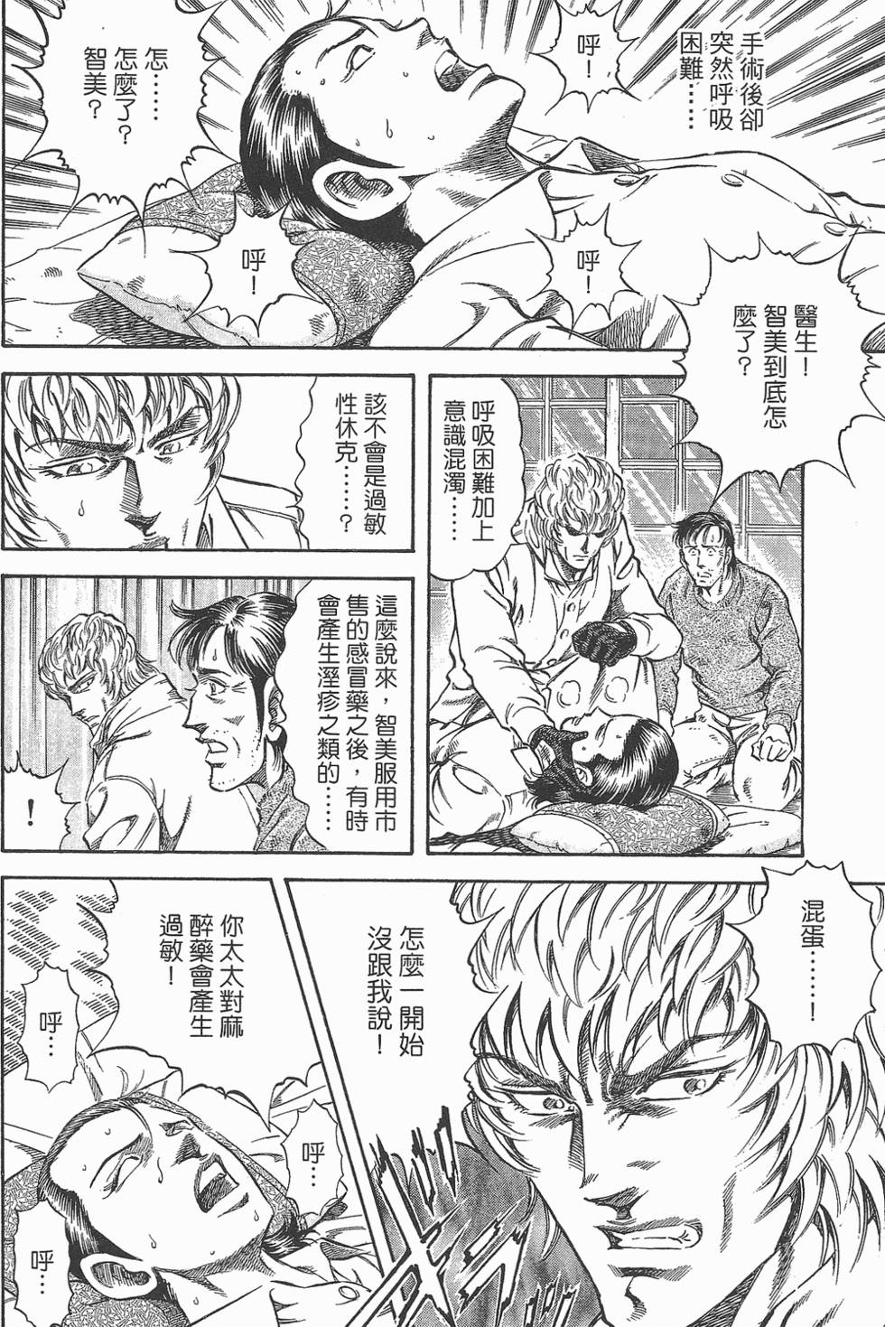 第152页