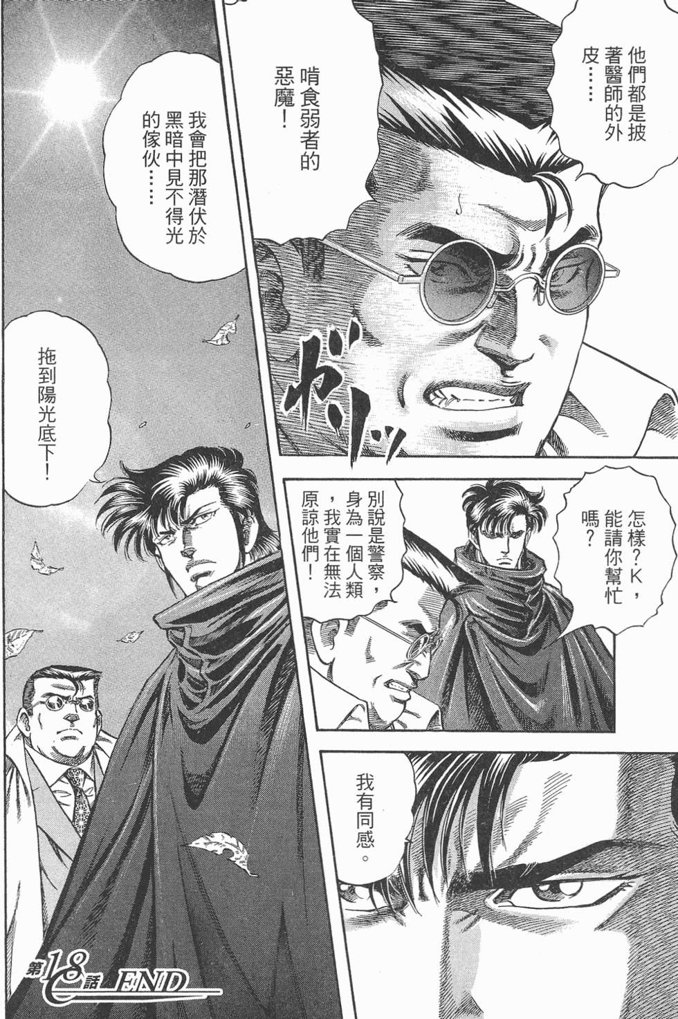 第162页